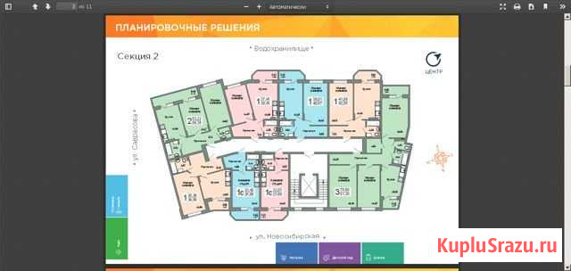 1-комнатная квартира, 39.4 м², 4/10 эт. на продажу в Воронеже Воронеж - изображение 1
