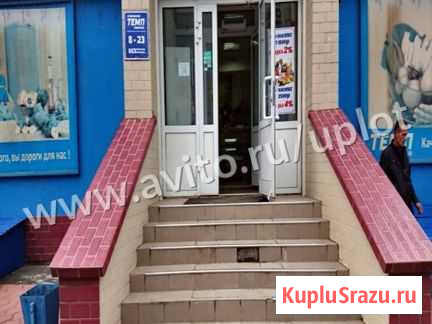 Торговое помещение, 320.9 кв.м. Чита - изображение 2