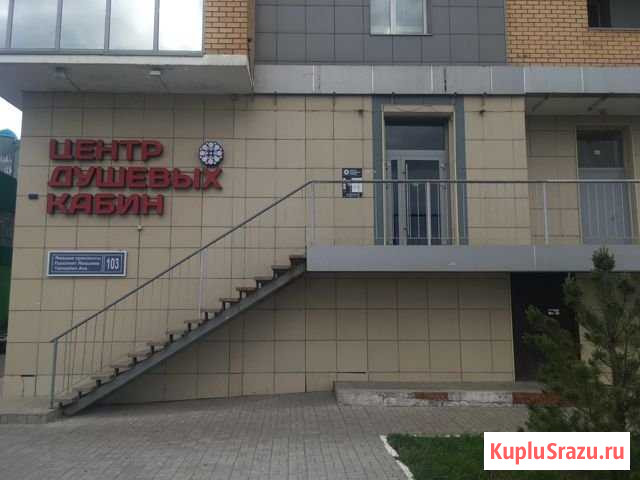 Первая линия Ямашева, 127 кв.м Казань - изображение 2
