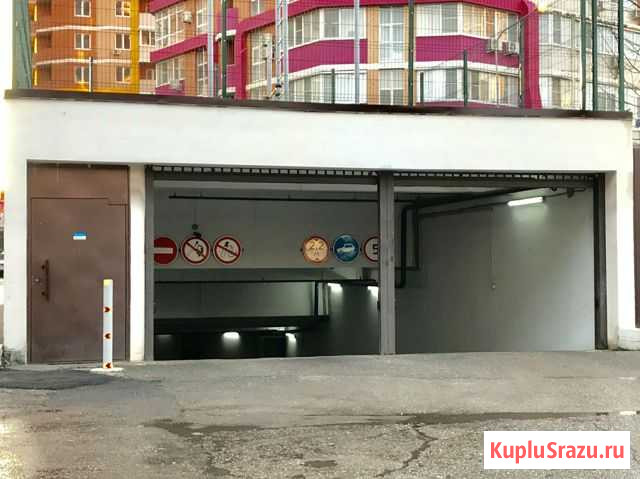 Машиноместо 15 м² на продажу в Краснодаре Краснодар - изображение 2