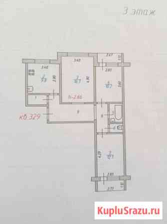 3-комнатная квартира, 69 м², 3/10 эт. на продажу в Иваново Иваново