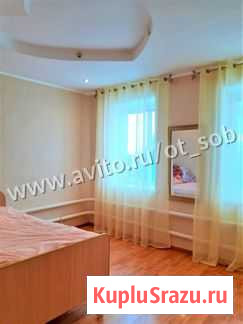 Дом 90 м² на участке 10 сот. на продажу в Иглино Иглино - изображение 3