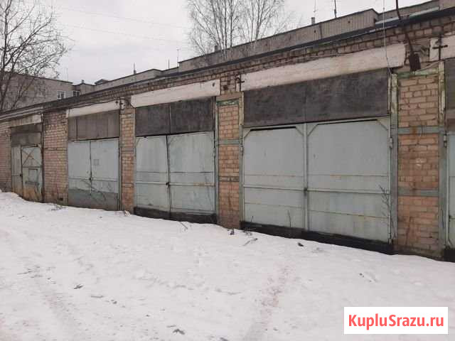 Гараж >30 м² на продажу в Кирове Киров - изображение 1