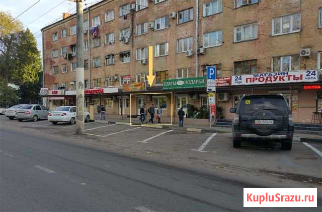 Торговое помещение около Больницы. Хозяин Краснодар - изображение 1