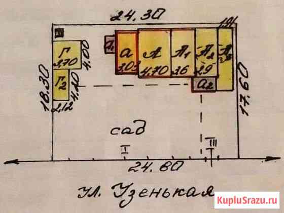 Дом 94.2 м² на участке 4.4 сот. на продажу в Белгороде Белгород