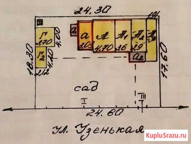 Дом 94.2 м² на участке 4.4 сот. на продажу в Белгороде Белгород - изображение 3