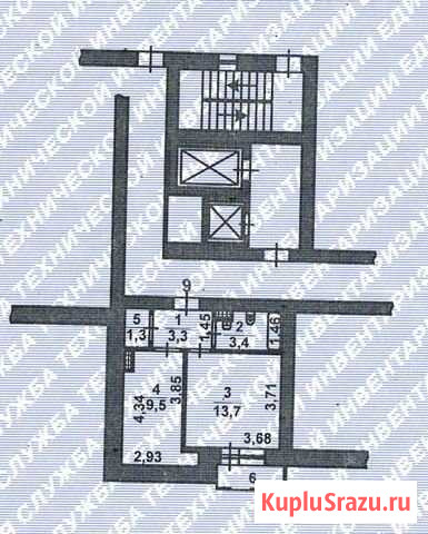 1-комнатная квартира, 32 м², 2/14 эт. на продажу в Миассе Миасс - изображение 2