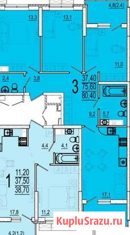 3-комнатная квартира, 79 м², 8/19 эт. на продажу в Краснодаре Краснодар - изображение 3