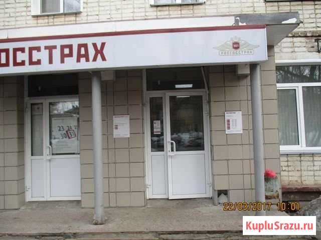 Офисное помещение, 1024.5 кв.м., г. Киров Киров - изображение 2