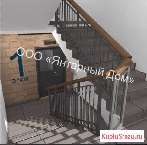 4-комнатная квартира, 121 м², 2/9 эт. на продажу в Ульяновске Ульяновск - изображение 2