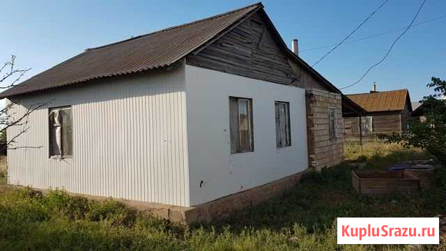 Дом 67.6 м² на участке 12.5 сот. на продажу в Ахтубинске Ахтубинск - изображение 1