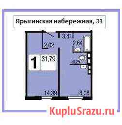 1-комнатная квартира, 32 м², 5/17 эт. на продажу в Красноярске Красноярск