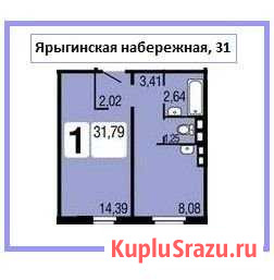 1-комнатная квартира, 32 м², 5/17 эт. на продажу в Красноярске Красноярск - изображение 1