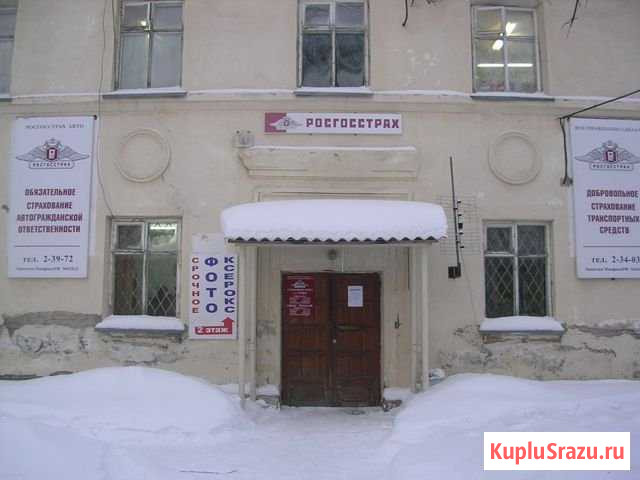 Офисное помещение, 232.95 кв.м., Зуевка Зуевка - изображение 1