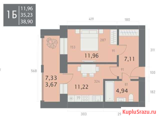 1-комнатная квартира, 39 м², 3/9 эт. на продажу в Казани Казань - изображение 2