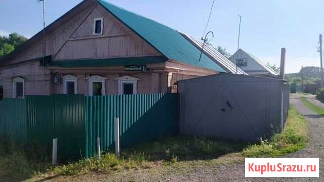 Дом 63 м² на участке 7 сот. на продажу в Алкино-2 Алкино-2 - изображение 1