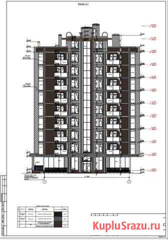 2-комнатная квартира, 74 м², 4/9 эт. на продажу в Махачкале Махачкала - изображение 1