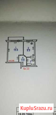 1-комнатная квартира, 32 м², 2/3 эт. на продажу в Кетово Кетово - изображение 1