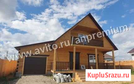 Коттедж 150 м² на участке 10 сот. на продажу в Хомутово Иркутской области Хомутово - изображение 1