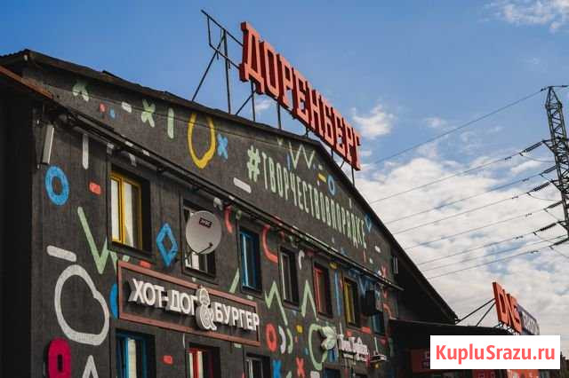 Офисное помещение, 9 кв.м. Иркутск - изображение 1