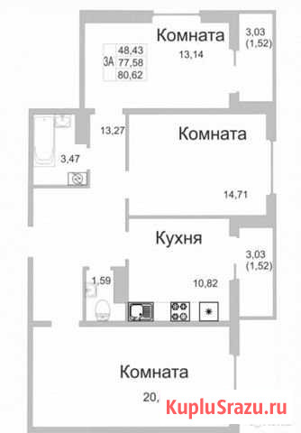 3-комнатная квартира, 81 м², 1/9 эт. на продажу в Пскове Псков - изображение 2