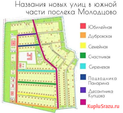 Участок ИЖС 10 сот. на продажу в Кировске Ленинградской области Кировск - изображение 2