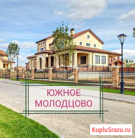 Участок ИЖС 10 сот. на продажу в Кировске Ленинградской области Кировск - изображение 1
