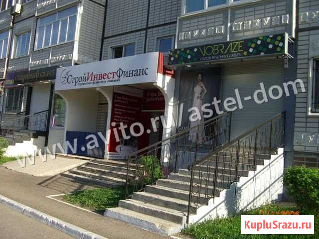 Офисное помещение, 58.6 кв.м. Тольятти - изображение 1