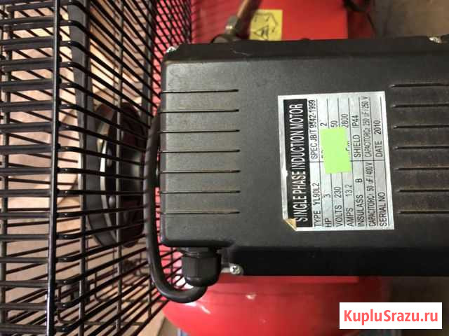 Гараж >30 м² на продажу в Лысково Лысково - изображение 3