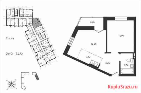 2-комнатная квартира, 44.7 м², 2/18 эт. на продажу в Новосибирске Новосибирск