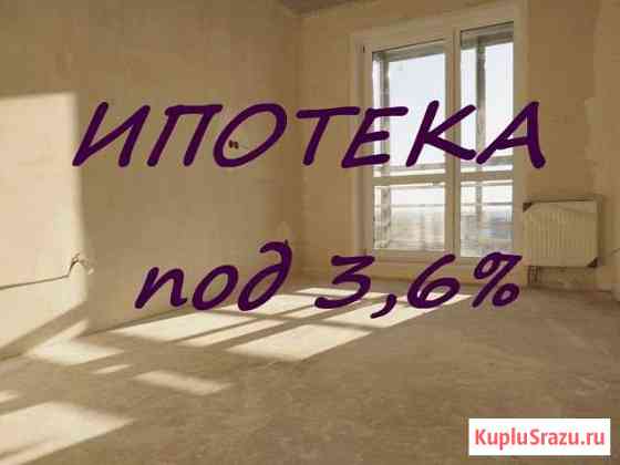 2-комнатная квартира, 56 м², 7/17 эт. на продажу в Ижевске Ижевск