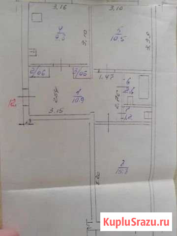 2-комнатная квартира, 53 м², 5/5 эт. на продажу в Чите Чита - изображение 1