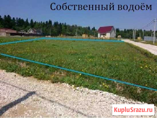 Участок ИЖС 14 сот. на продажу в Перми Пермь - изображение 1
