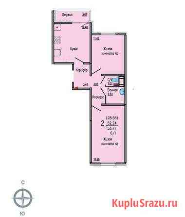 2-комнатная квартира, 53.8 м², 25/25 эт. на продажу в Екатеринбурге Екатеринбург