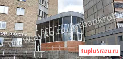 Помещение свободного назначения, 129.2 кв.м. Магнитогорск - изображение 1