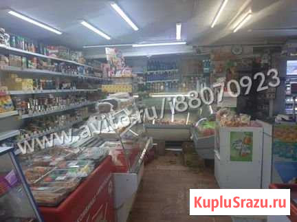 Помещение свободного назначения, 120 кв.м. Иркутск - изображение 1