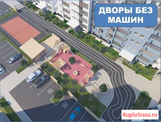 3-комнатная квартира, 76.5 м², 5/10 эт. на продажу в Челябинске Челябинск - изображение 2