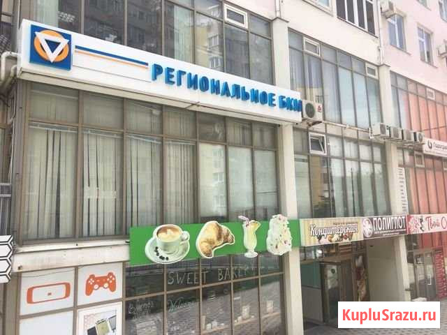 Помещение свободного назначения, 110 кв.м. Геленджик - изображение 2