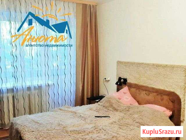 2-комнатная квартира, 49 м², 3/4 эт. на продажу в Обнинске Обнинск - изображение 1
