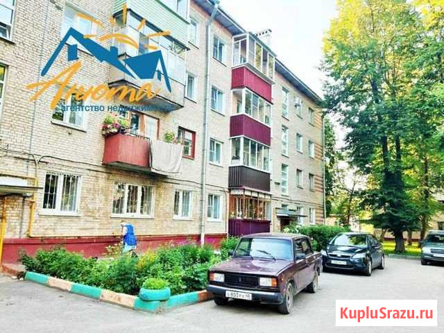 2-комнатная квартира, 49 м², 3/4 эт. на продажу в Обнинске Обнинск - изображение 2
