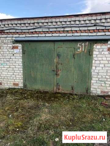 Гараж 28 м² на продажу в Путевке Путевка - изображение 1