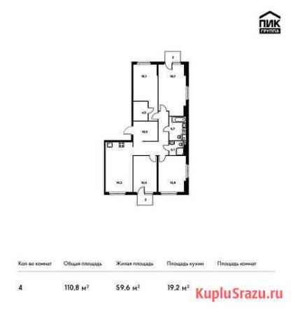 4-комнатная квартира, 110.8 м², 8/23 эт. на продажу в Москве Москва