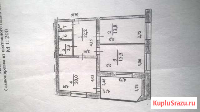 2-комнатная квартира, 74 м², 1/3 эт. на продажу в Малой Вишере Малая Вишера - изображение 1