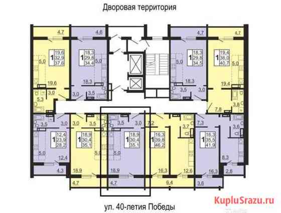 Квартира-студия, 36 м², 11/20 эт. на продажу в Челябинске Челябинск