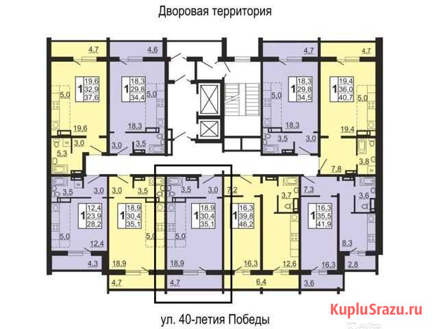 Квартира-студия, 36 м², 11/20 эт. на продажу в Челябинске Челябинск - изображение 1
