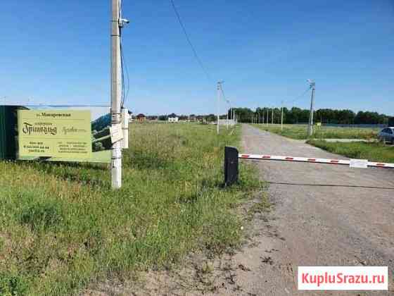Участок ИЖС 13 сот. на продажу в Тюмени Тюмень