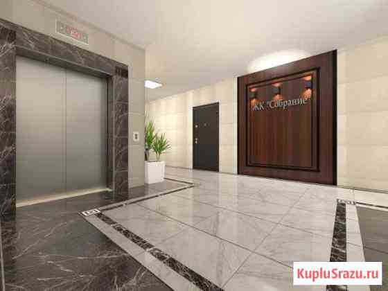 3-комнатная квартира, 91.2 м², 5/9 эт. на продажу в Барнауле Барнаул