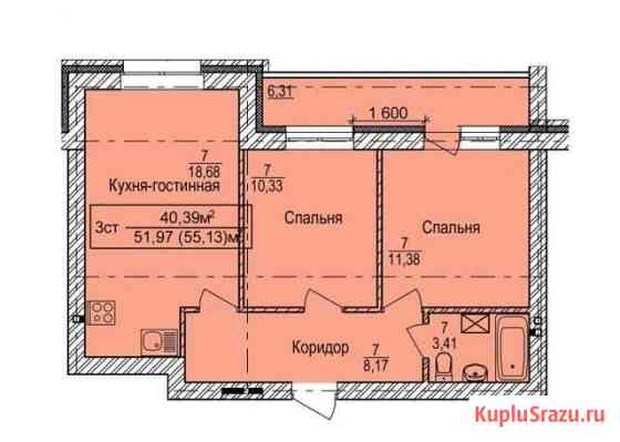 3-комнатная квартира, 51 м², 9/10 эт. на продажу в Новосибирске Новосибирск