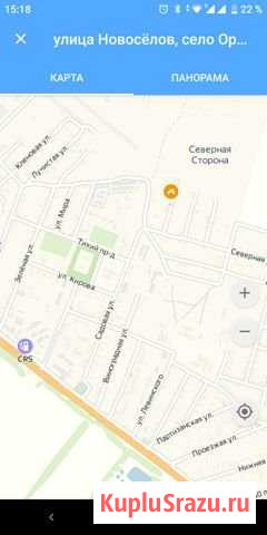 Участок ИЖС 10 сот. на продажу в Саках Саки - изображение 1