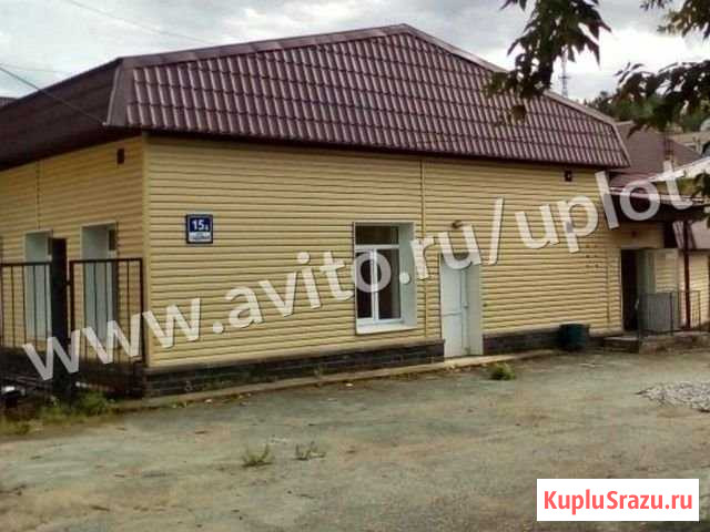 Офисное помещение, 277.5 кв.м. Новоуральск - изображение 1